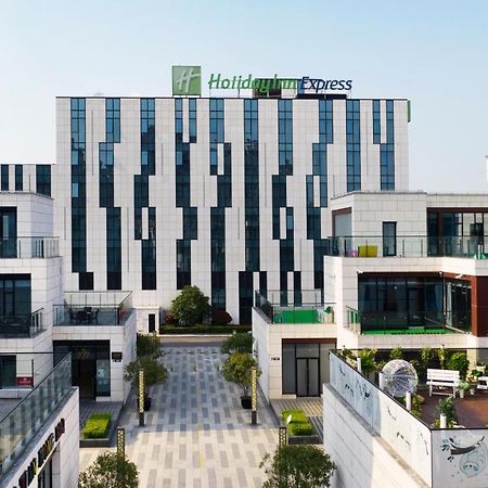 Holiday Inn Express Shanghai Gongkang By Ihg Xangai Exterior foto