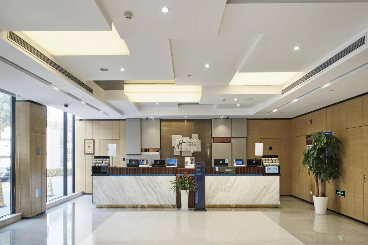 Holiday Inn Express Shanghai Gongkang By Ihg Xangai Exterior foto