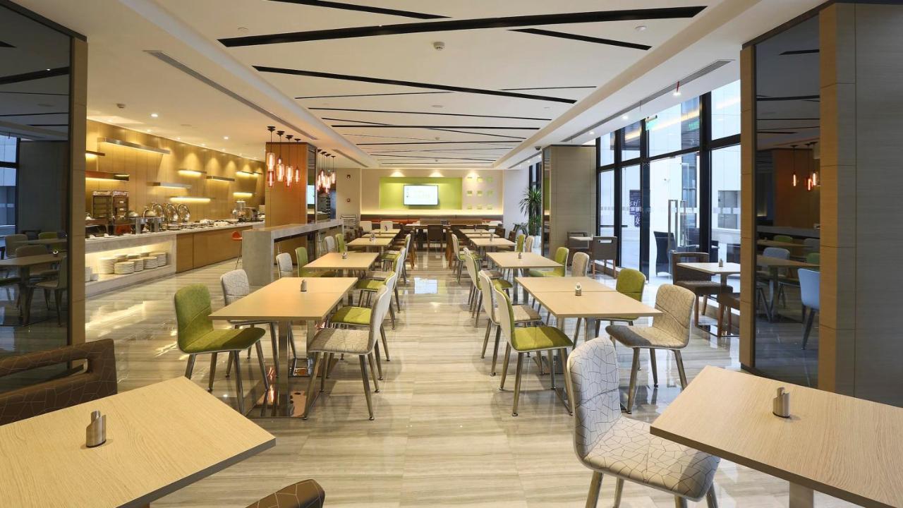 Holiday Inn Express Shanghai Gongkang By Ihg Xangai Exterior foto