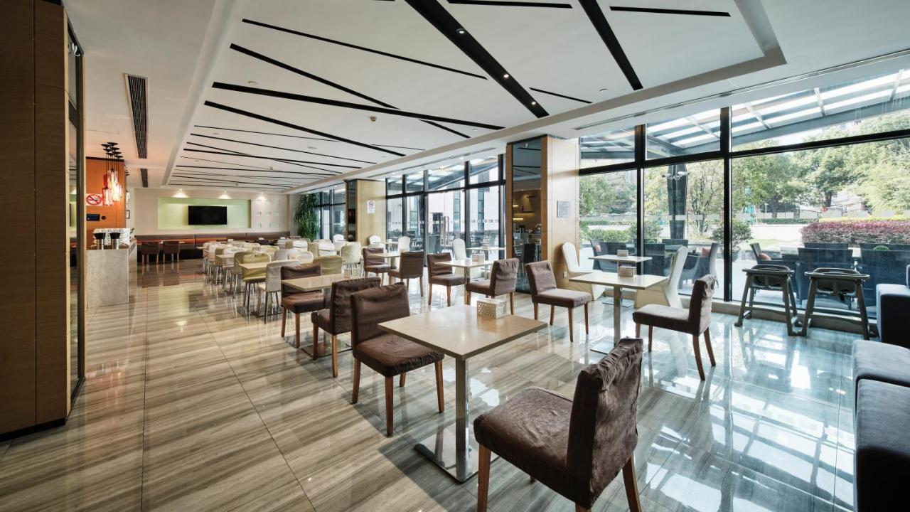 Holiday Inn Express Shanghai Gongkang By Ihg Xangai Exterior foto