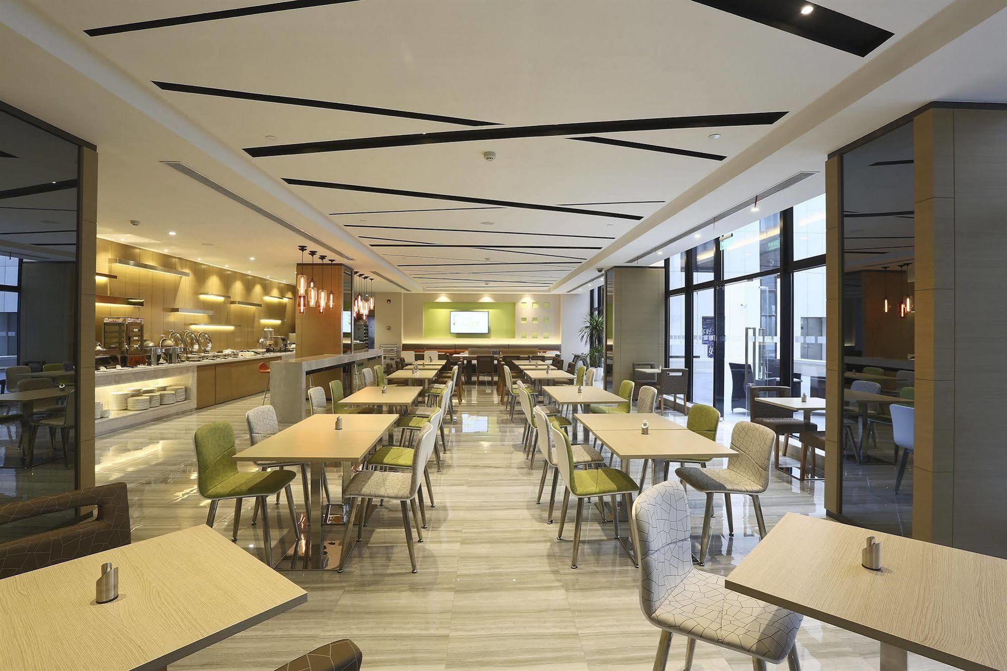 Holiday Inn Express Shanghai Gongkang By Ihg Xangai Exterior foto