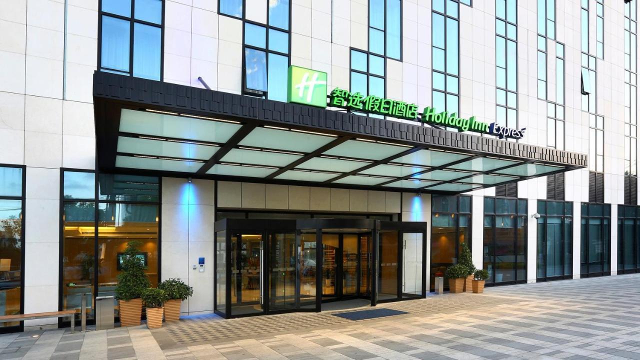 Holiday Inn Express Shanghai Gongkang By Ihg Xangai Exterior foto