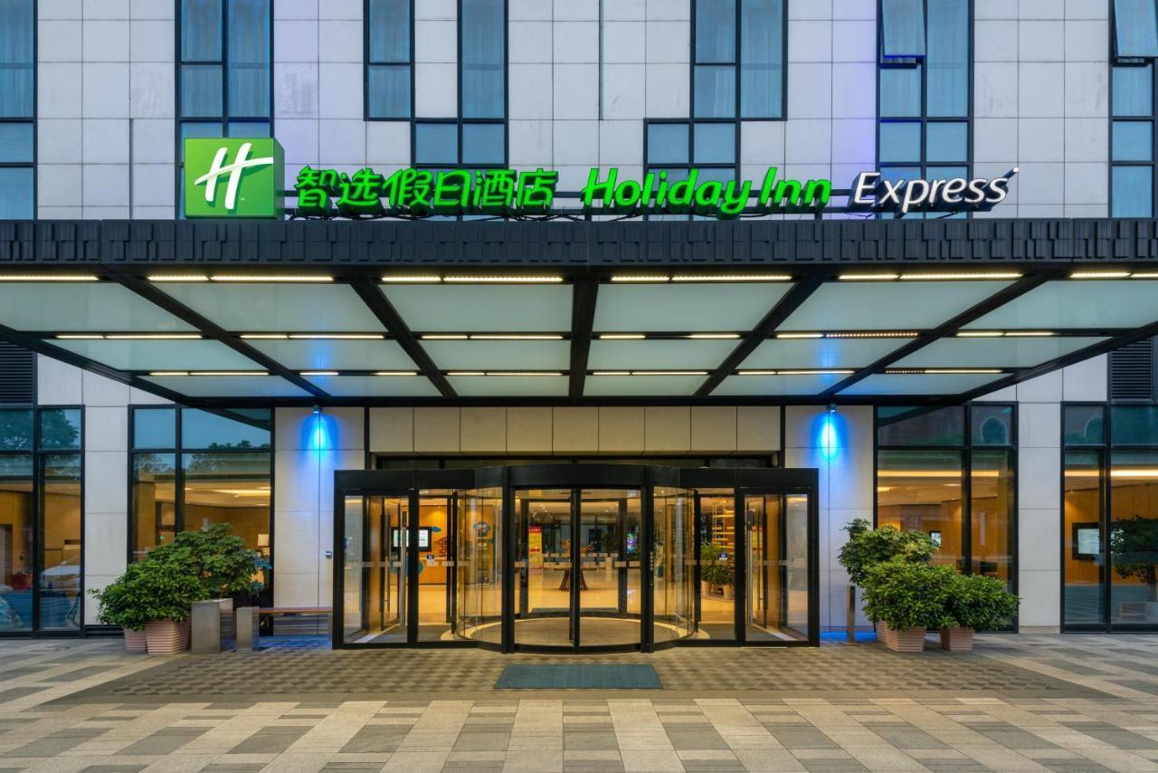 Holiday Inn Express Shanghai Gongkang By Ihg Xangai Exterior foto