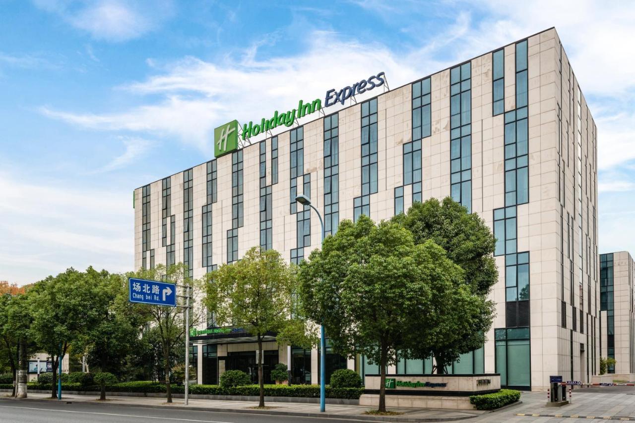 Holiday Inn Express Shanghai Gongkang By Ihg Xangai Exterior foto